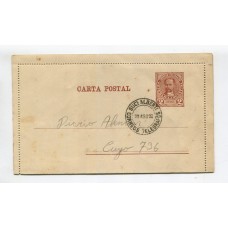 ARGENTINA ENTERO POSTAL GJ CAP-09 CARTA CIRCULADA U$ 20